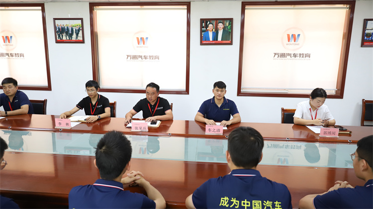 西安萬通&車之潔崗前強化班圓滿落幕，智檢2201班學(xué)子揚帆起航