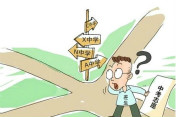 初中生學什么技術好？汽修技術正適合