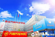 技術萬通|學技術筑基固本 創(chuàng)事業(yè)綻放美好