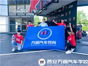 極速少年團(tuán)技游歐洲  與世界豪車共舞青春