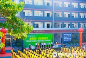 西安萬通2018年第三季度人才招聘預(yù)選會隆重舉行