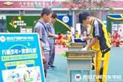 萬(wàn)通2018新生趣味技能大賽總決賽精彩上演