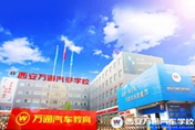 無須糾結(jié)  抓準這個點就能選好職業(yè)學(xué)校