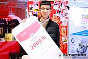 2019春季校企合作定制班名額不多，速來搶占！