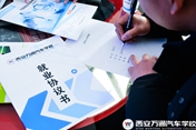 西安萬(wàn)通2019年春季名企定制班報(bào)名火熱進(jìn)行中