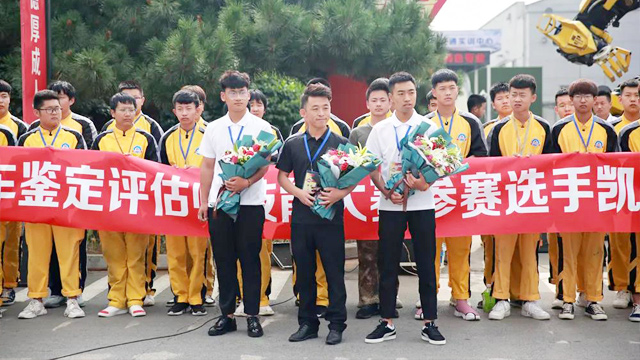 萬通學(xué)子榮獲2021全國(guó)二手車鑒定評(píng)估師大賽一等獎(jiǎng)