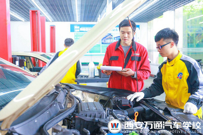 西安萬通汽車學(xué)校技能達標(biāo)考核