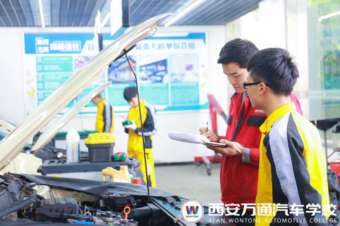 西安萬通汽車學(xué)校技能達標(biāo)考核