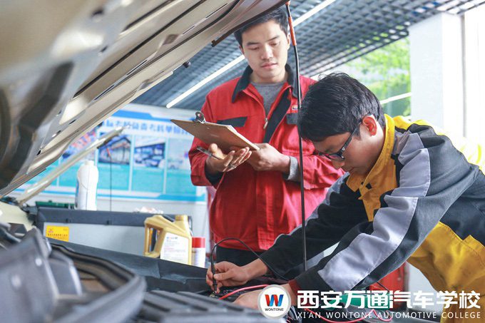西安萬通汽車學(xué)校技能達標(biāo)考核
