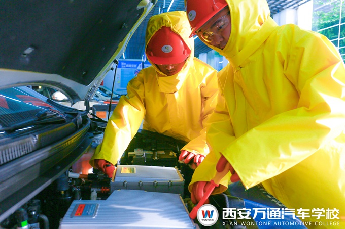西安萬通汽車學(xué)校汽車新能源技術(shù)實(shí)訓(xùn)