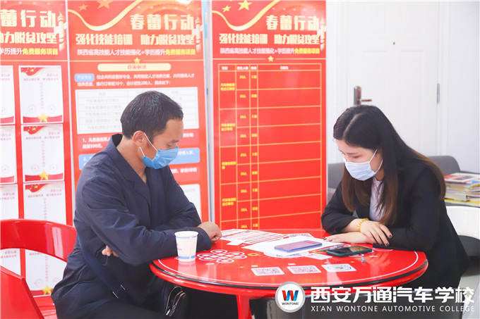 西安萬通開展新能源充電樁校企定制培訓(xùn)活動(dòng)，點(diǎn)燃初夏學(xué)習(xí)激情！