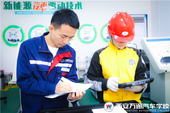 學(xué)汽車新能源、充電樁技術(shù)，走高薪就業(yè)道路！