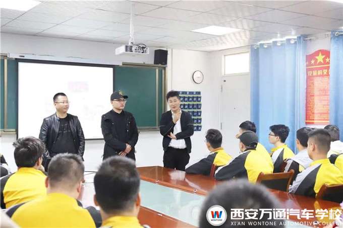 就業(yè)無憂，陜西新騰睿來西安萬通開展專場招聘宣講會