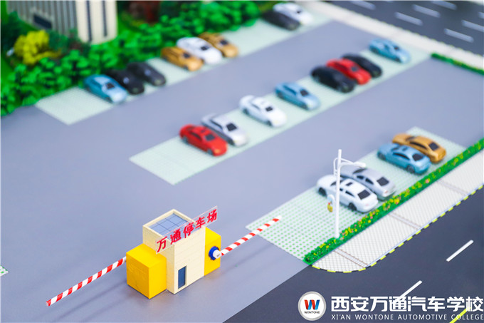 智能網(wǎng)聯(lián)政策頻發(fā)，西安萬通注重新技術(shù)人才培養(yǎng)！