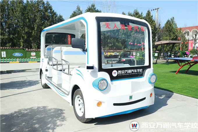 汽車行業(yè)發(fā)展新風(fēng)向，智能網(wǎng)聯(lián)專業(yè)應(yīng)運(yùn)而生