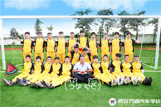 西安萬通十大優(yōu)勢，60萬成功學(xué)子學(xué)技術(shù)的選擇！