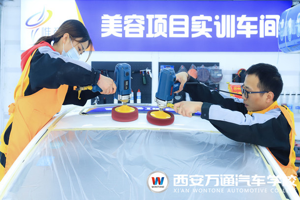 解決汽車美容創(chuàng)業(yè)開店難題，8個方法教會你！
