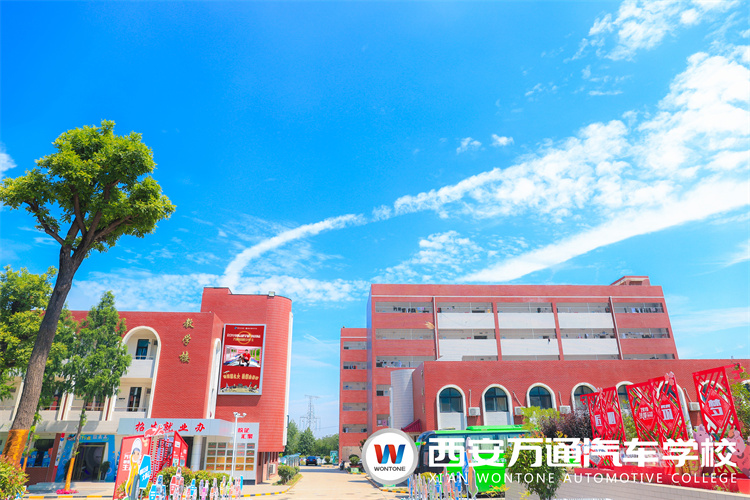 西安萬通校企合作不斷升級，2022優(yōu)質(zhì)企業(yè)強勢發(fā)布！