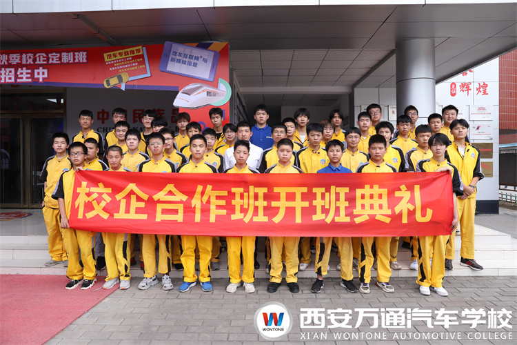 校企定制班報名火熱，企業(yè)總監(jiān)進校園見面會精彩預告