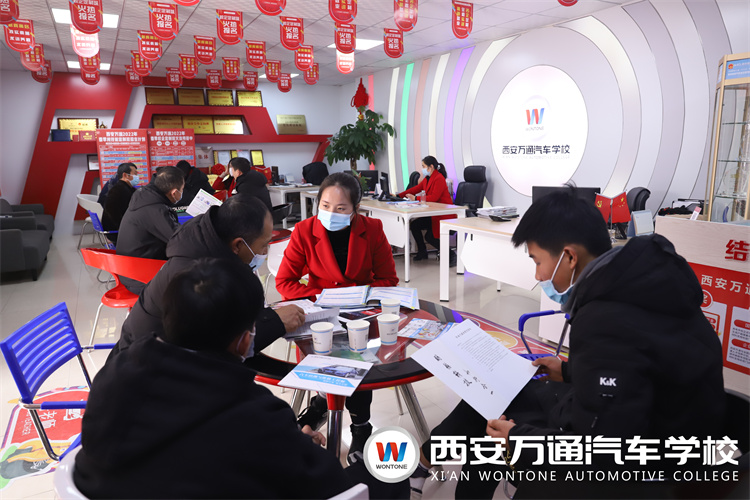 西安萬通已開學(xué)，企業(yè)定向班少量名額補(bǔ)錄