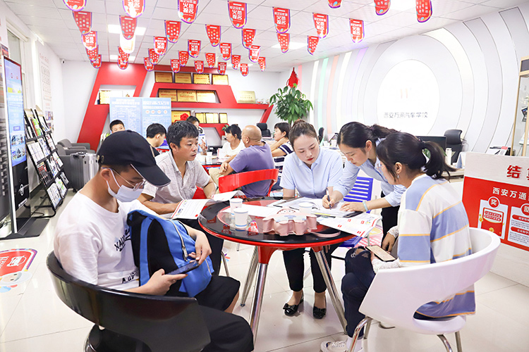 我校學(xué)籍補錄倒計時，名額有限錄完即止