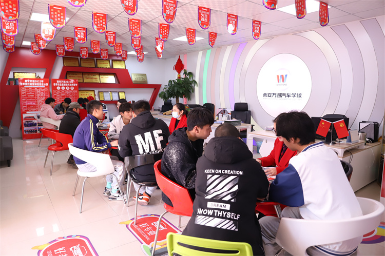 西安萬通2023年春季預(yù)報(bào)名全面開啟！