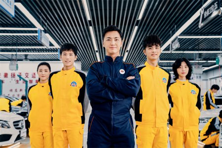 2024，一起朝優(yōu)秀奔赴！